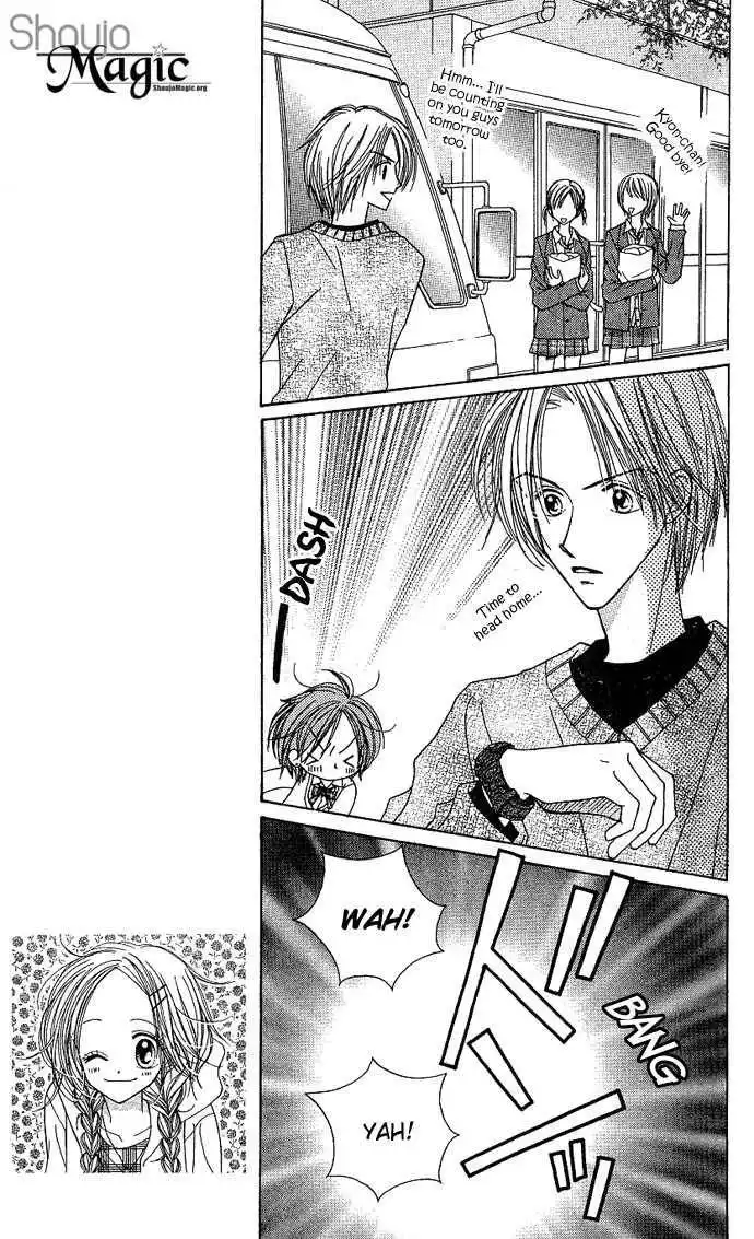 Sakuragaoka Angels Chapter 2.3 23